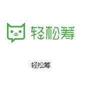 汨罗机房客户医疗行业